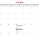 수일로191번길 이미지