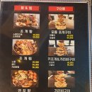 삼바리군산점 이미지