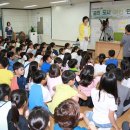 청계초등학교 이미지