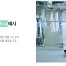 그린수선실 이미지
