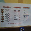 굽자나치킨 - 영주시 영주로330번길 42 | 굽자나치킨