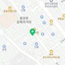 소공연장 B도로 이미지