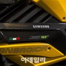 삼성종합전기