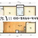 윤성공인중개사사무소 이미지