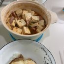 민기수산 이미지