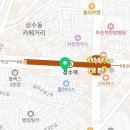 리안헤어 상수역점