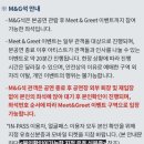 체크앤바이 - 구로구 디지털로31길 38-21 | 체크앤바이