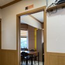 굴마을인동점 이미지