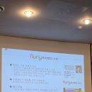 특허법인누리