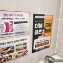 더 벨류 에스테틱 이미지