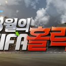 홀릭PC방 이미지