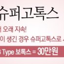 피브엔의원 이미지