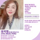 큐 사랑 염색 후 펌, 머리가 녹았다고요?