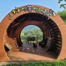 외정공원 이미지