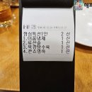 전가복&서태후 이미지