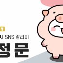리베나인 이미지