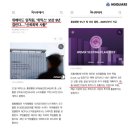 커뮤니티엠 이미지