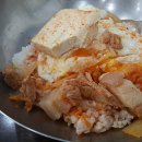 시골통돼지볶음찌개 이미지