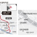 018-문산-018 이미지