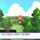 지우빌딩 이미지