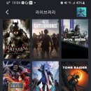 지에스(GS)25 원광대2호점 이미지