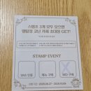 경향프라자 | 명탐정 코난 집사 카페, AK플라자 홍대 주말 오픈런 후기