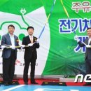 SK행복날개주유소 이미지