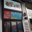 청년다방(청북점) 네이버블로그