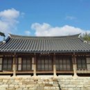 화동서원(華東書院) Daum카페