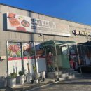 진영문화센터 주차장 안 이미지