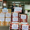 무궁화경로당 이미지