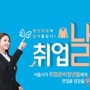 코트라인포 이미지