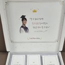 공신 | 조카를 위한 노란마켓 공신폰 구매 후기!!