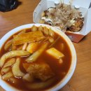 동부육체미 이미지