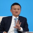 Jack Ma는 Ant Group 이후 "Hang Seng Electronics"의 통제권을 잃습니다. 이미지