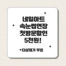 전주 아트 살롱 이미지