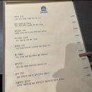 시미베