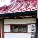 문화가축인공수정소 이미지