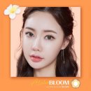 알로하플라워 이미지