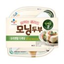 후루룩 - 화성시 | 후루룩
