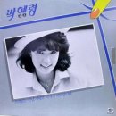 미스터(Mr.) 이미지