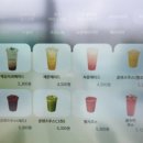 커피베이  청계산입구역점 이미지