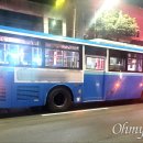 마산회원구 ⓒ-6 이미지