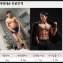 짐 코사트 네이버블로그