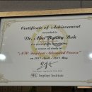 골든치과의원 이미지