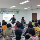 전남여성장애인연대 이미지