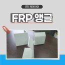 (주)케이아이환경 네이버블로그