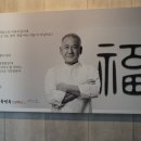 옥냉면 이미지