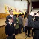 은로초등학교 이미지