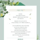 힐스음악교습소